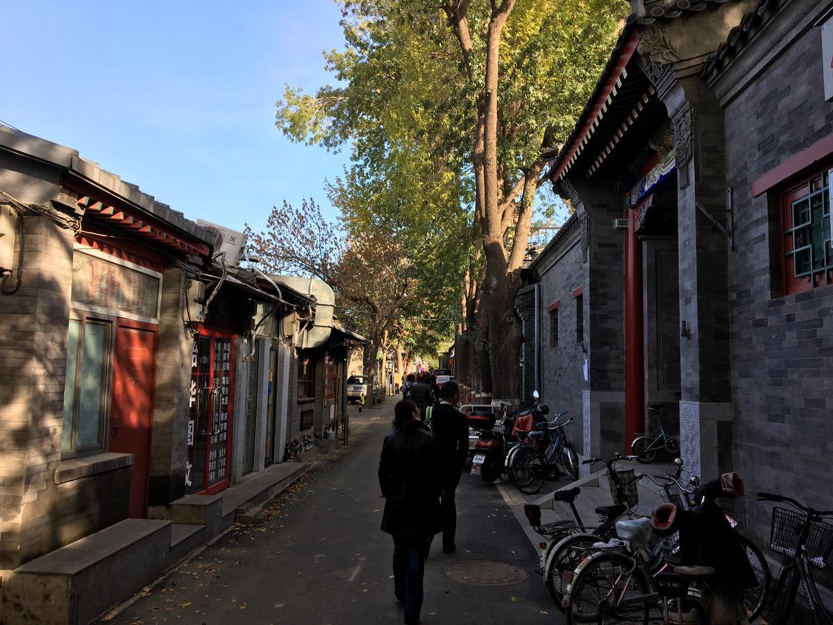 Beijing Downtown Travelotel Exterior photo